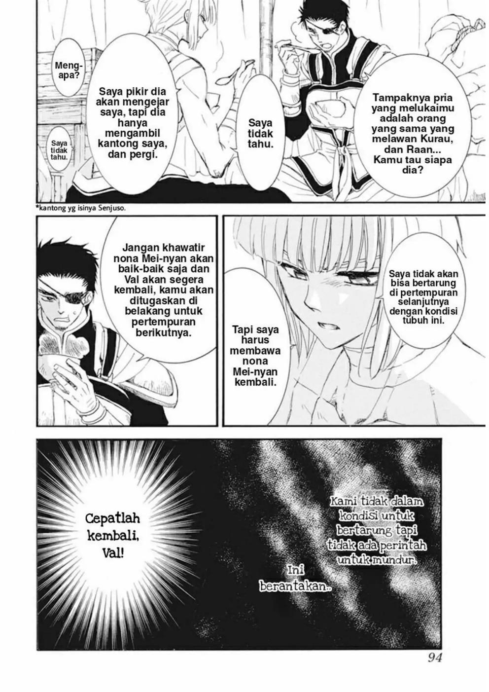 Akatsuki no Yona Chapter 232 - Halaman 6