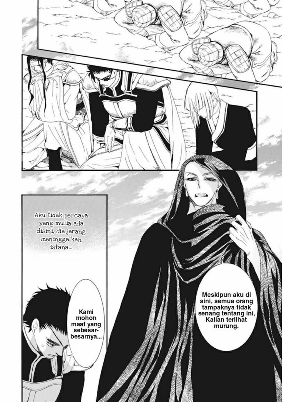 Akatsuki no Yona Chapter 232 - Halaman 8