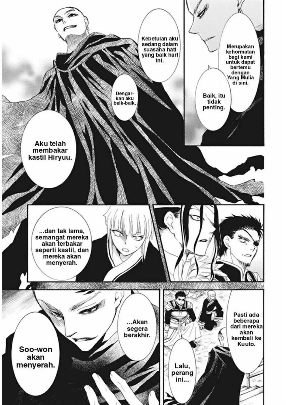 Akatsuki no Yona Chapter 232 - Halaman 9