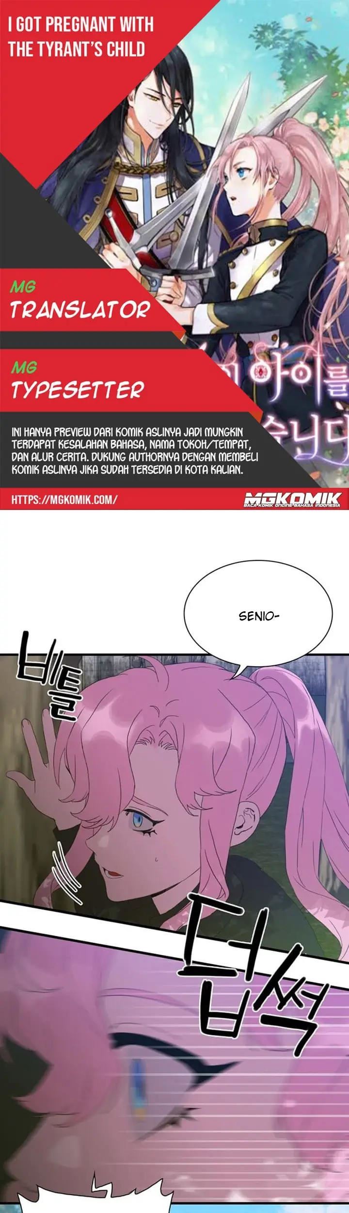 Komik I Gave Birth to the Tyrant’s Child Chapter 51 gambar 1
