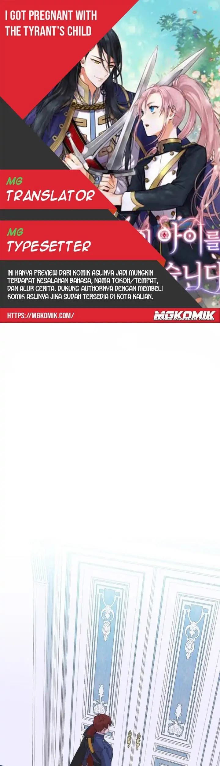 Komik I Gave Birth to the Tyrant’s Child Chapter 50 gambar 1