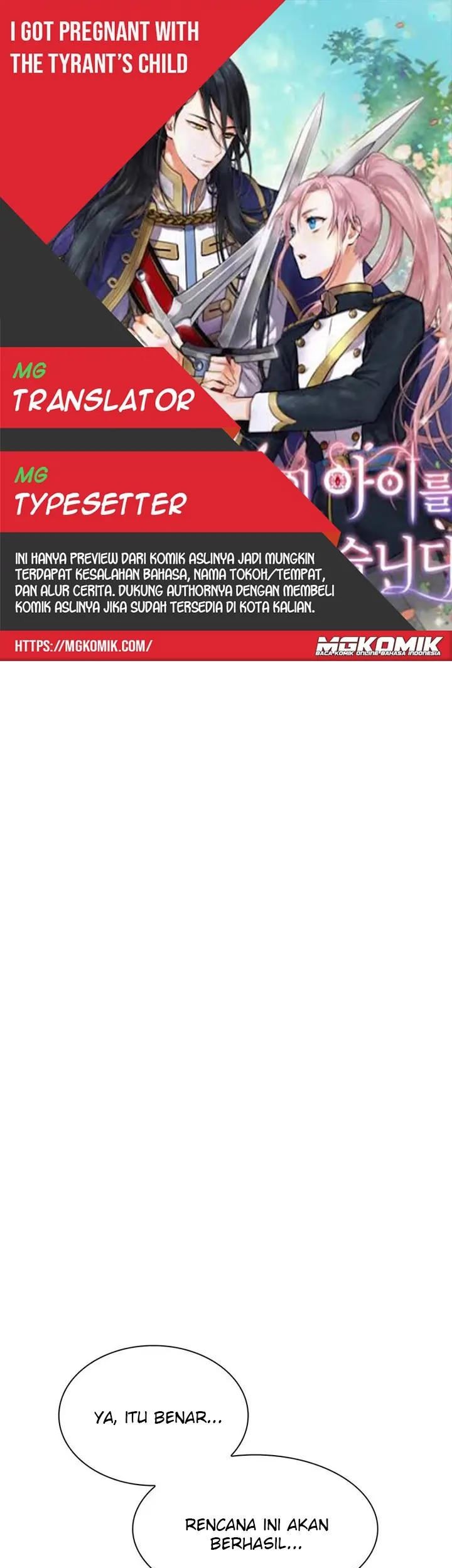 Komik I Gave Birth to the Tyrant’s Child Chapter 49 gambar 1