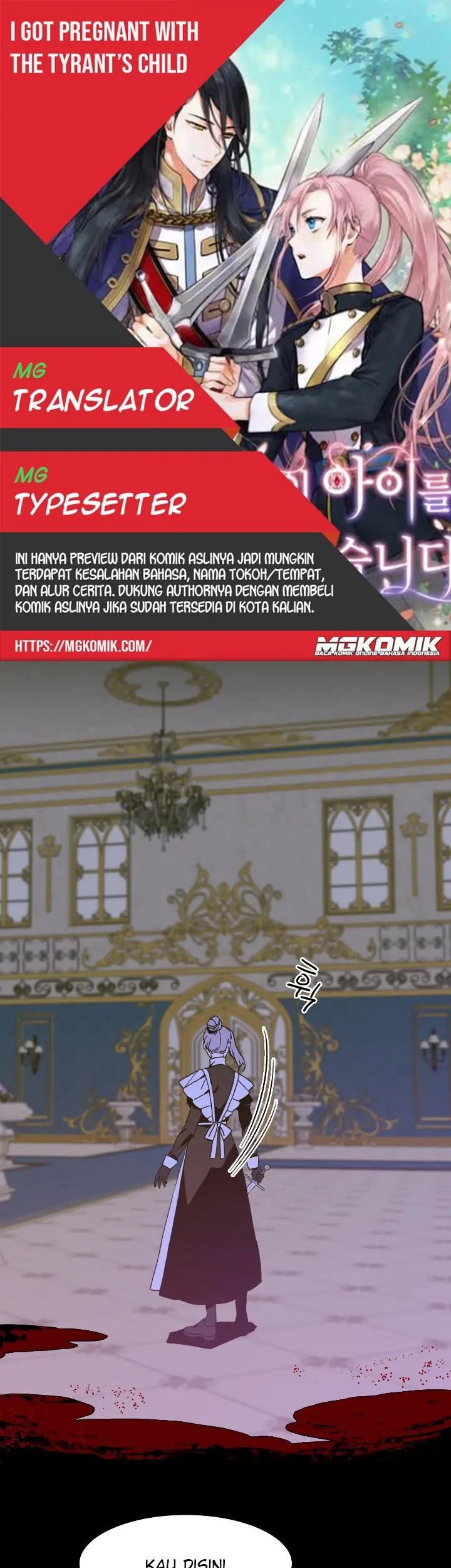 Komik I Gave Birth to the Tyrant’s Child Chapter 45 gambar 1