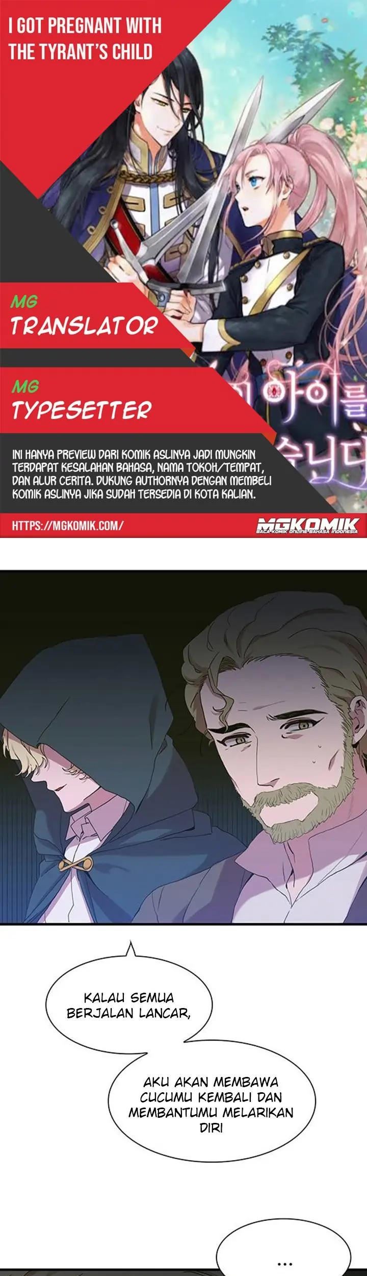 Komik I Gave Birth to the Tyrant’s Child Chapter 44 gambar 1