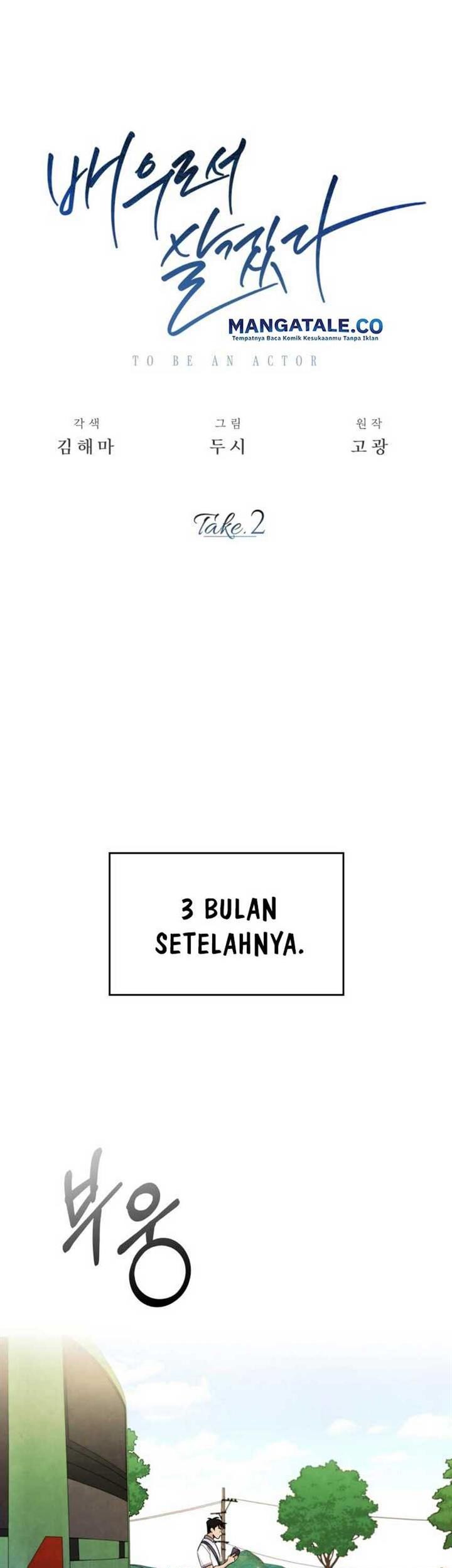 Manhwa Be the Actor Chapter 2 gambar 2