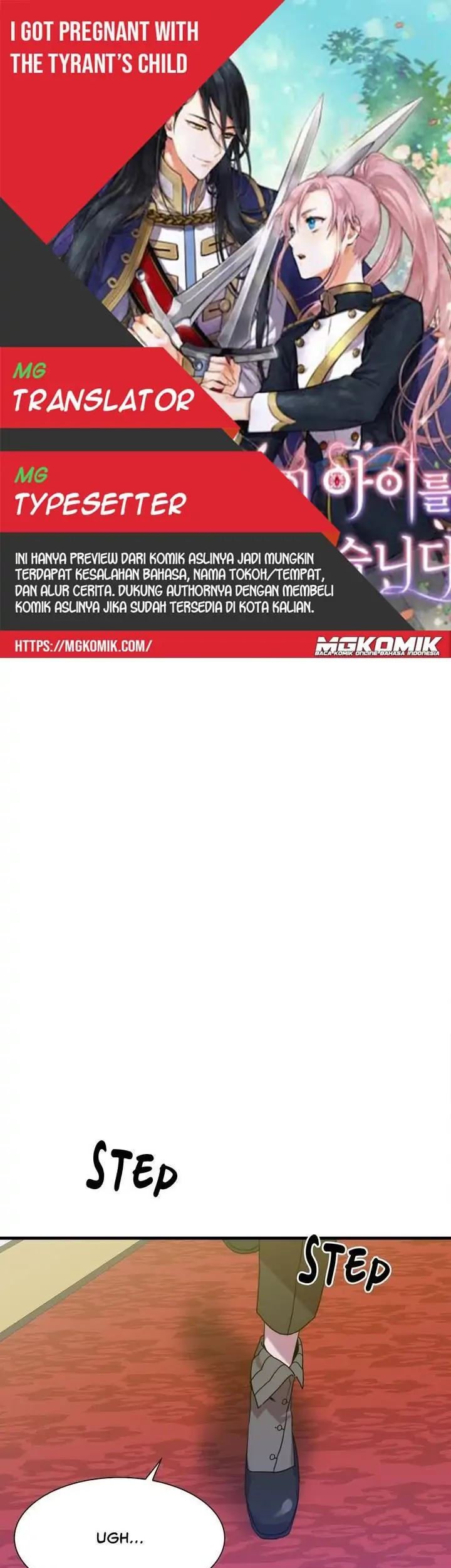 Komik I Gave Birth to the Tyrant’s Child Chapter 39 gambar 1