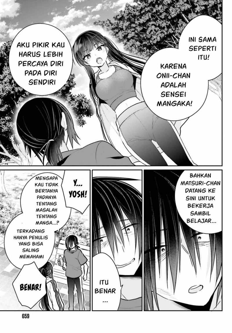 Ani to Imouto no Shitai Shitai Shitai Koto Chapter 08 - Halaman 9