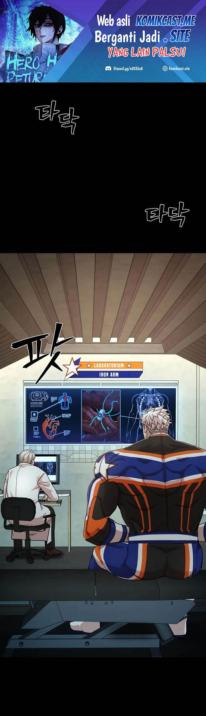 Manhwa Hero Has Returned Chapter 74 gambar 2