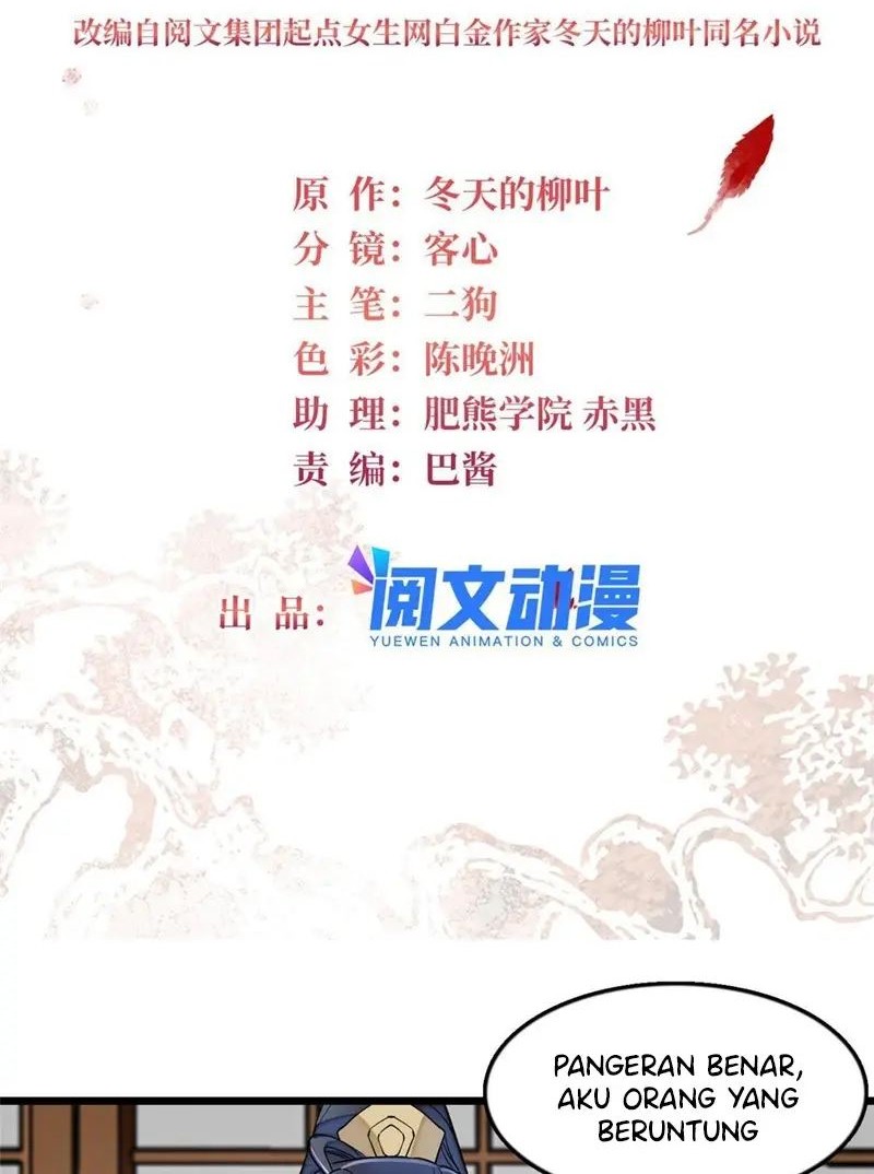 Manhua Sijin Chapter 295 gambar 2