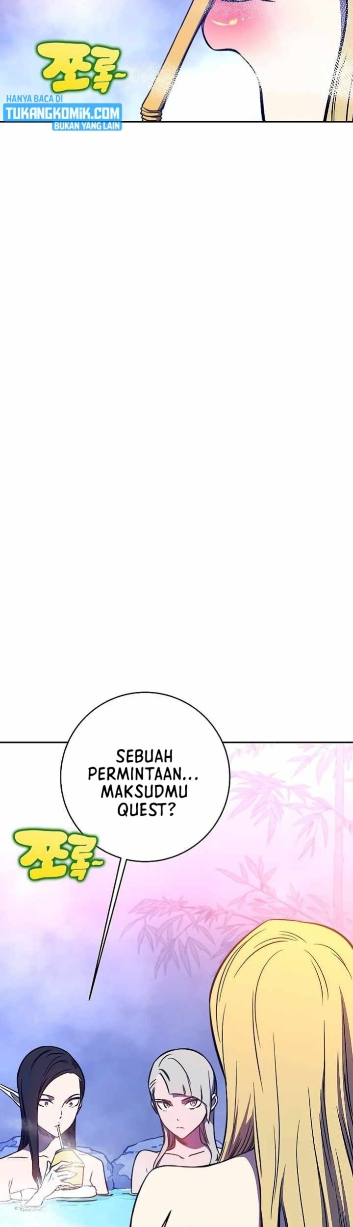 X Ash Chapter 44 halaman 3