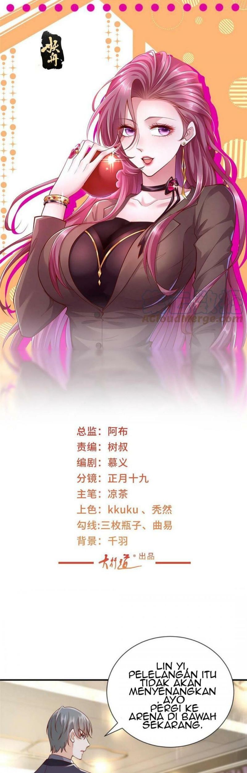 Manhua I Randomly Have A New Career Every Week Chapter 266 gambar 2