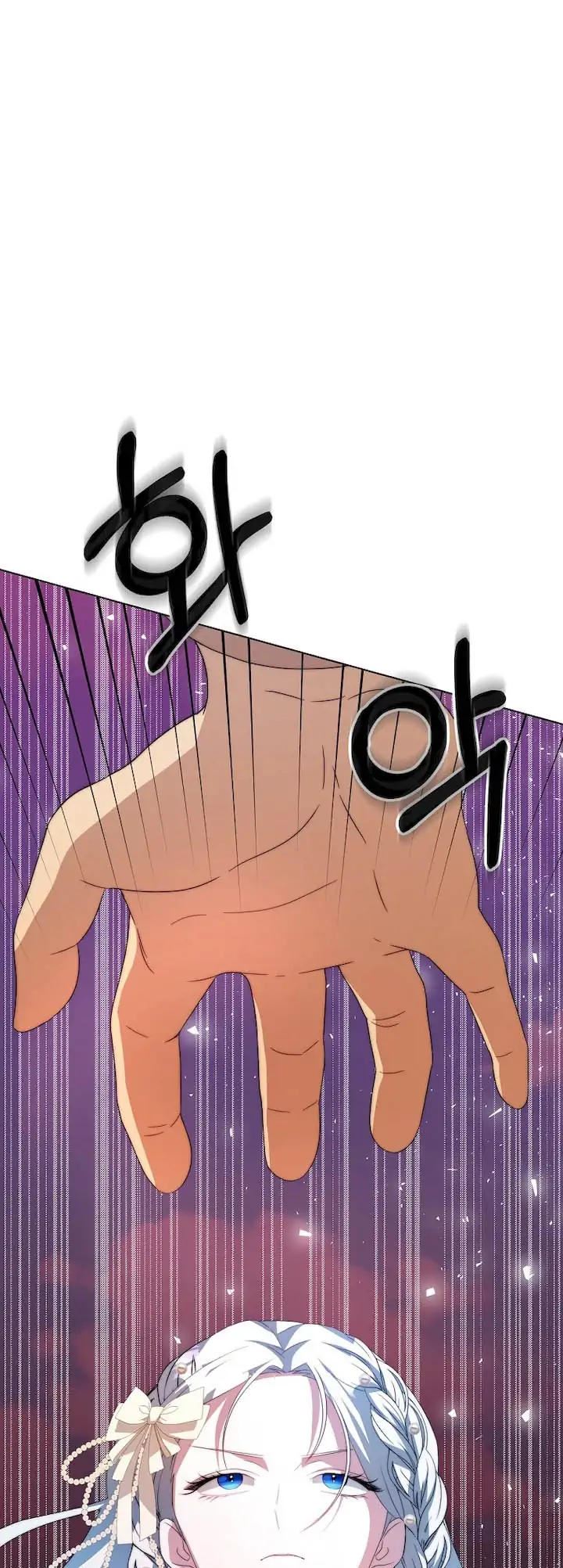 Manhwa I Have Become the Heroes’ Rival Chapter 6 gambar 2
