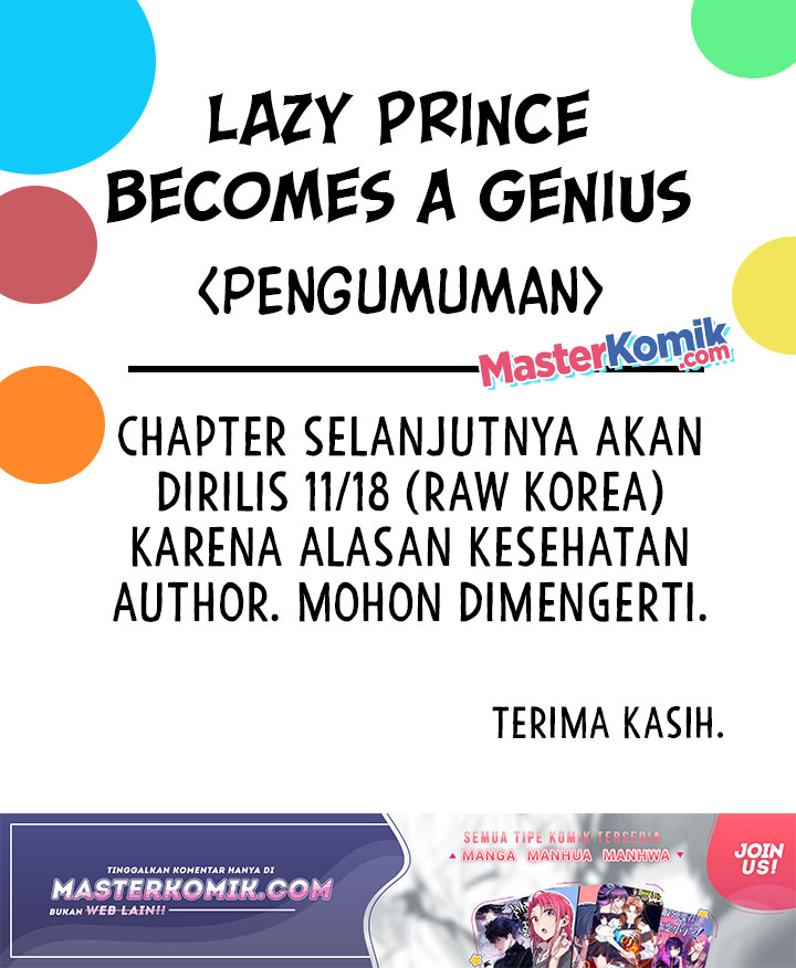 Komik Lazy Prince Becomes a Genius Chapter 72.5 gambar 1