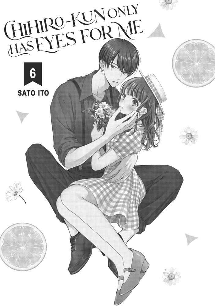 Chihiro-kun wa, Atashi Choudoku Chapter 21 - Halaman 3