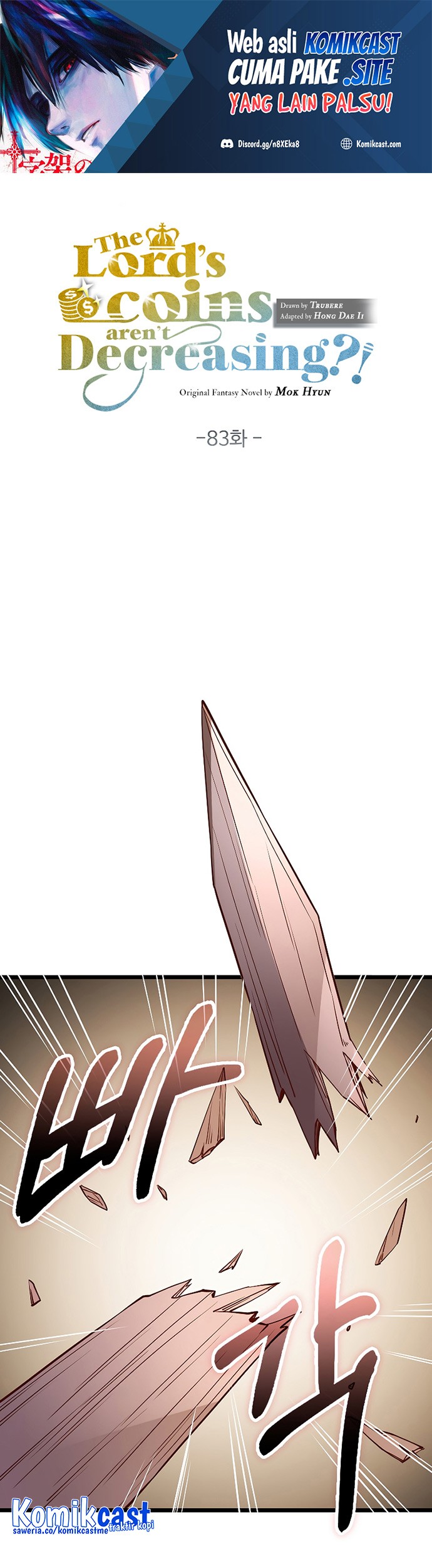Manhwa The Lord’s Coins Aren’t Decreasing?! Chapter 83 gambar 2