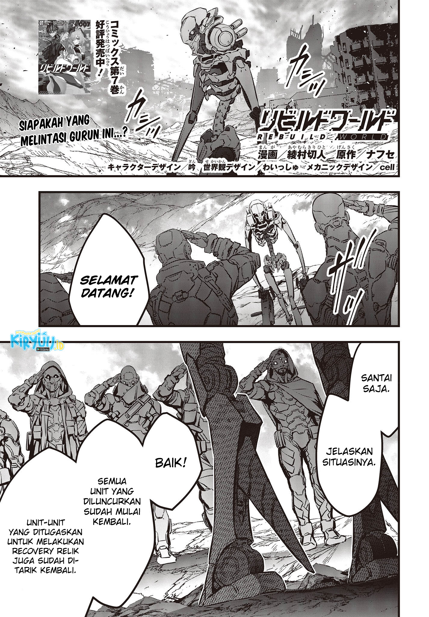 Manga Rebuild World Chapter 37 gambar 2