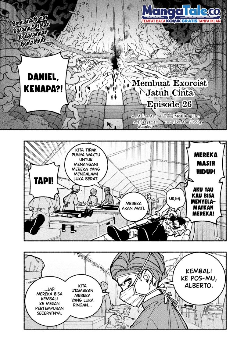 Manga Exorcist wo Otosenai Chapter 26 gambar 2