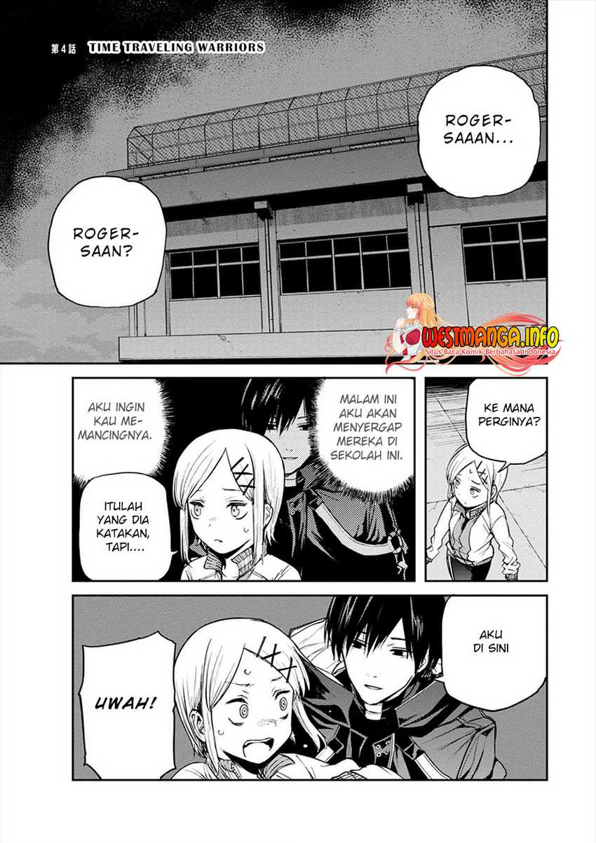 Manga Cosmic Censorship Chapter 04 gambar 2
