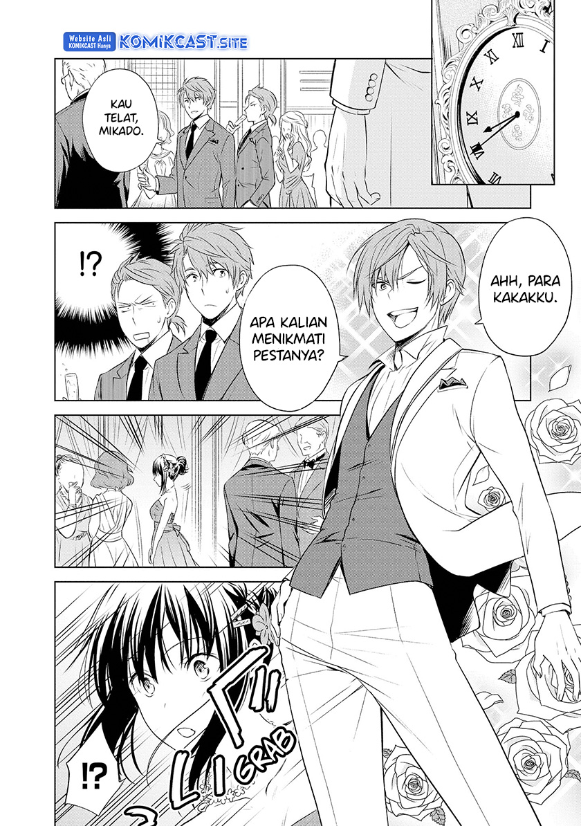 Akuyaku Ouji wa Koi ga Dekinai Chapter 11 - Halaman 13