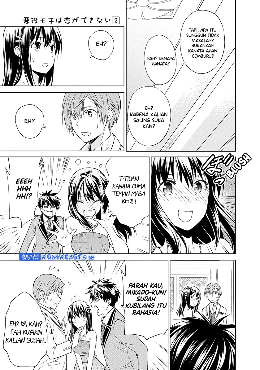 Akuyaku Ouji wa Koi ga Dekinai Chapter 11 - Halaman 25