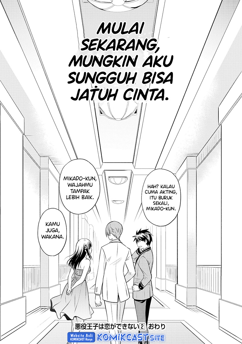 Akuyaku Ouji wa Koi ga Dekinai Chapter 11 - Halaman 28