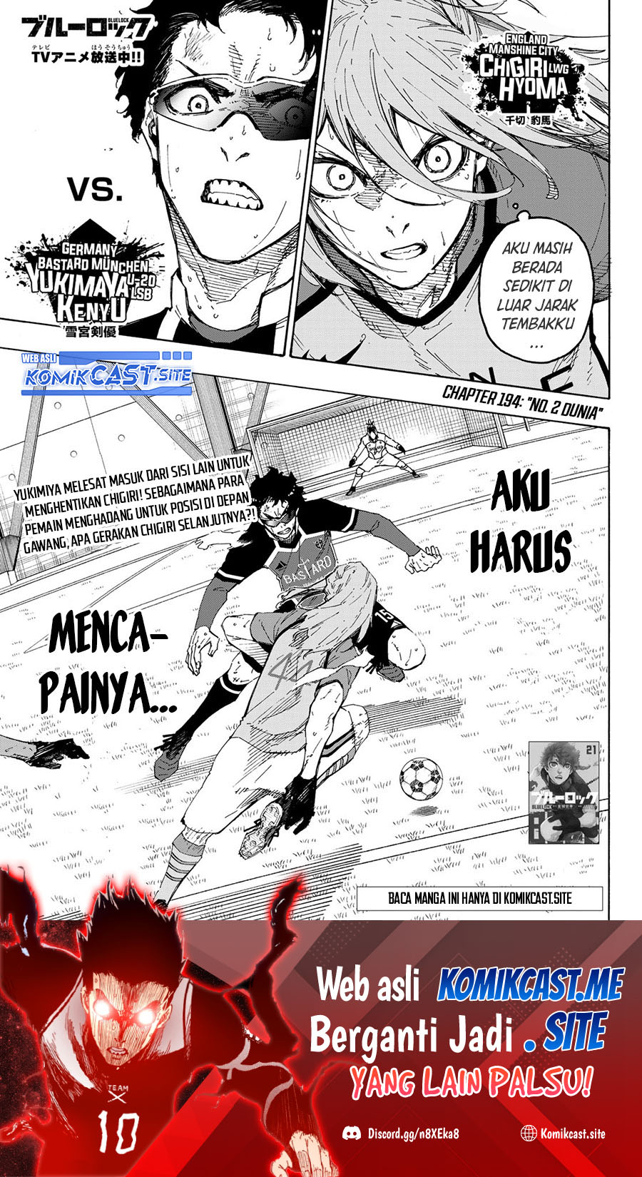 Blue Lock Chapter 194 - Halaman 2