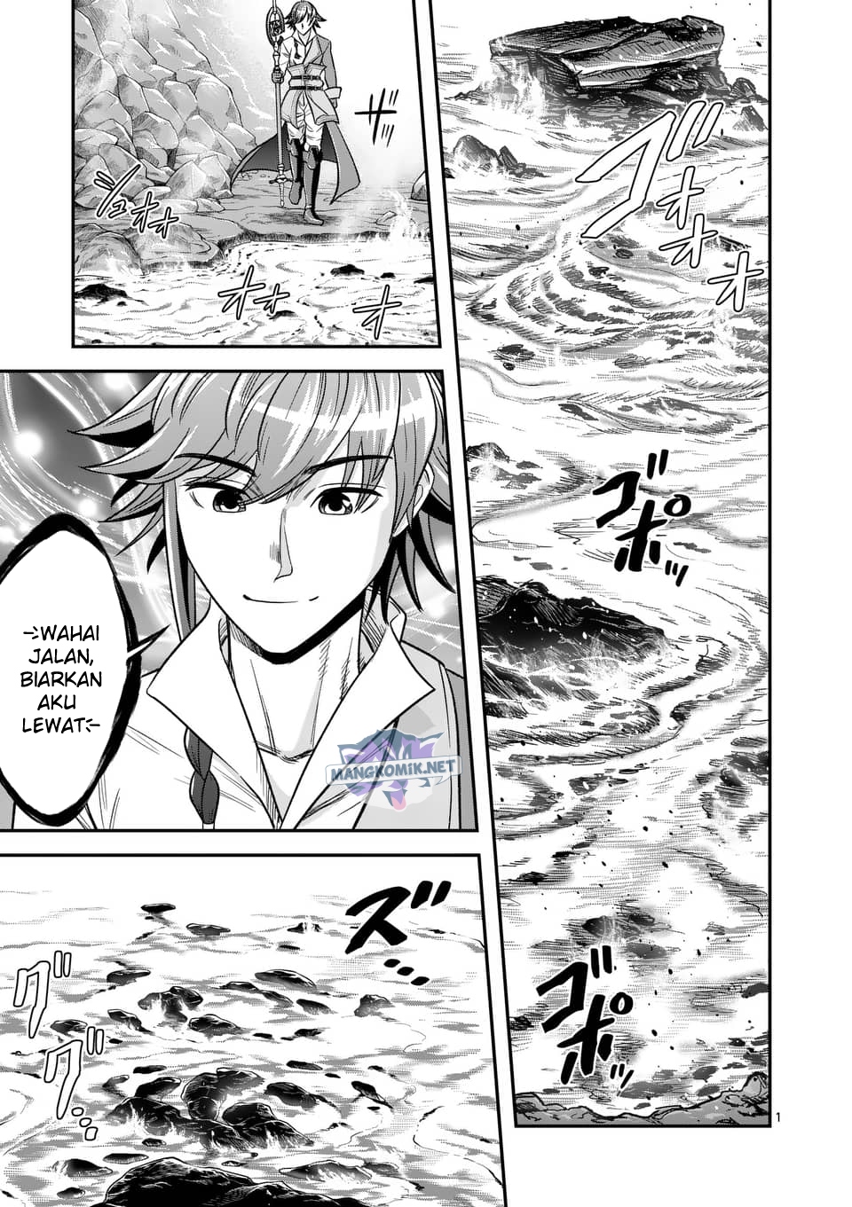 Manga 100-nin no Eiyuu o Sodateta Saikyou Yogensha wa Chapter 39 gambar 2