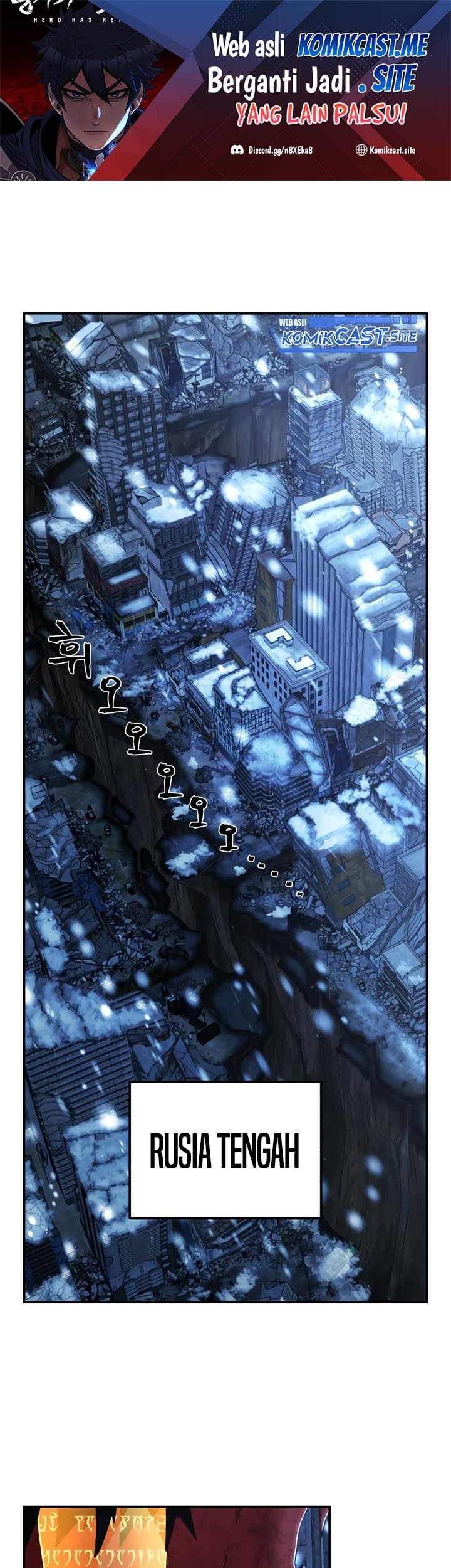 Manhwa Hero Has Returned Chapter 76 gambar 2