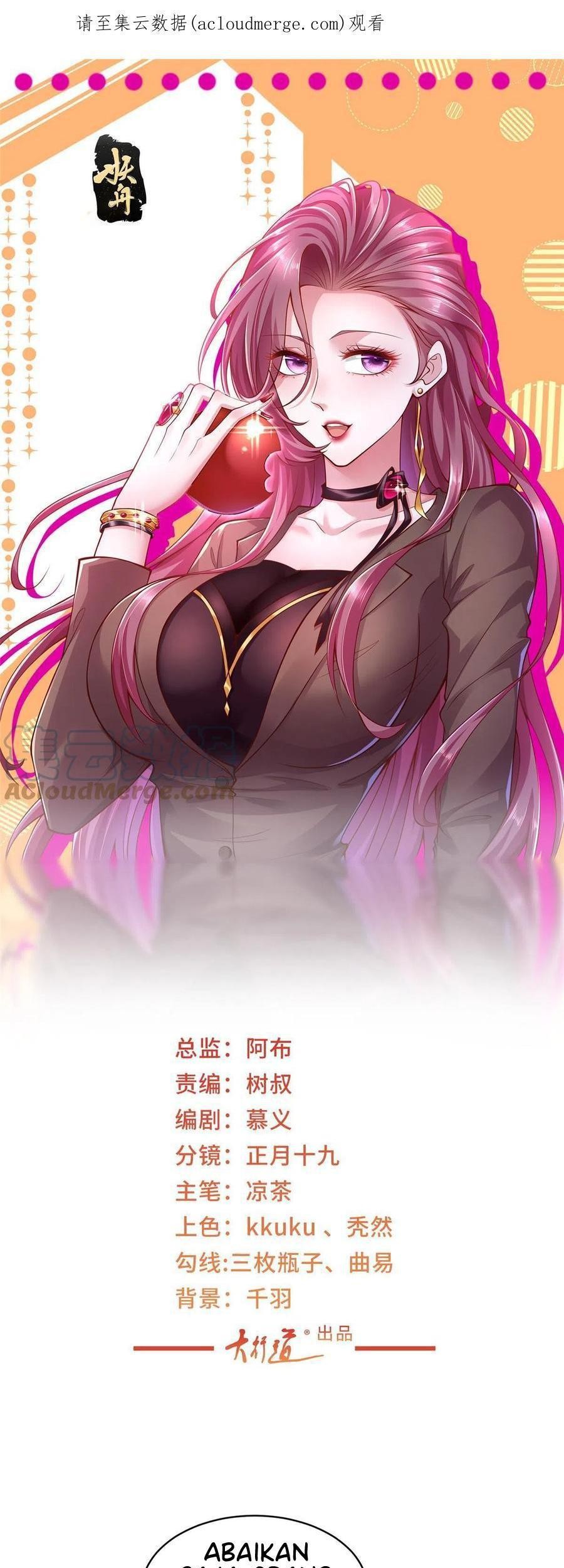 Manhua I Randomly Have A New Career Every Week Chapter 282 gambar 2
