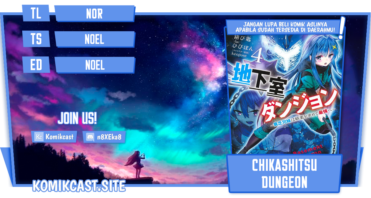 Komik Chikashitsu Dungeon: Binbou Kyoudai wa Goraku o Motomete Saikyou e Chapter 42 gambar 1
