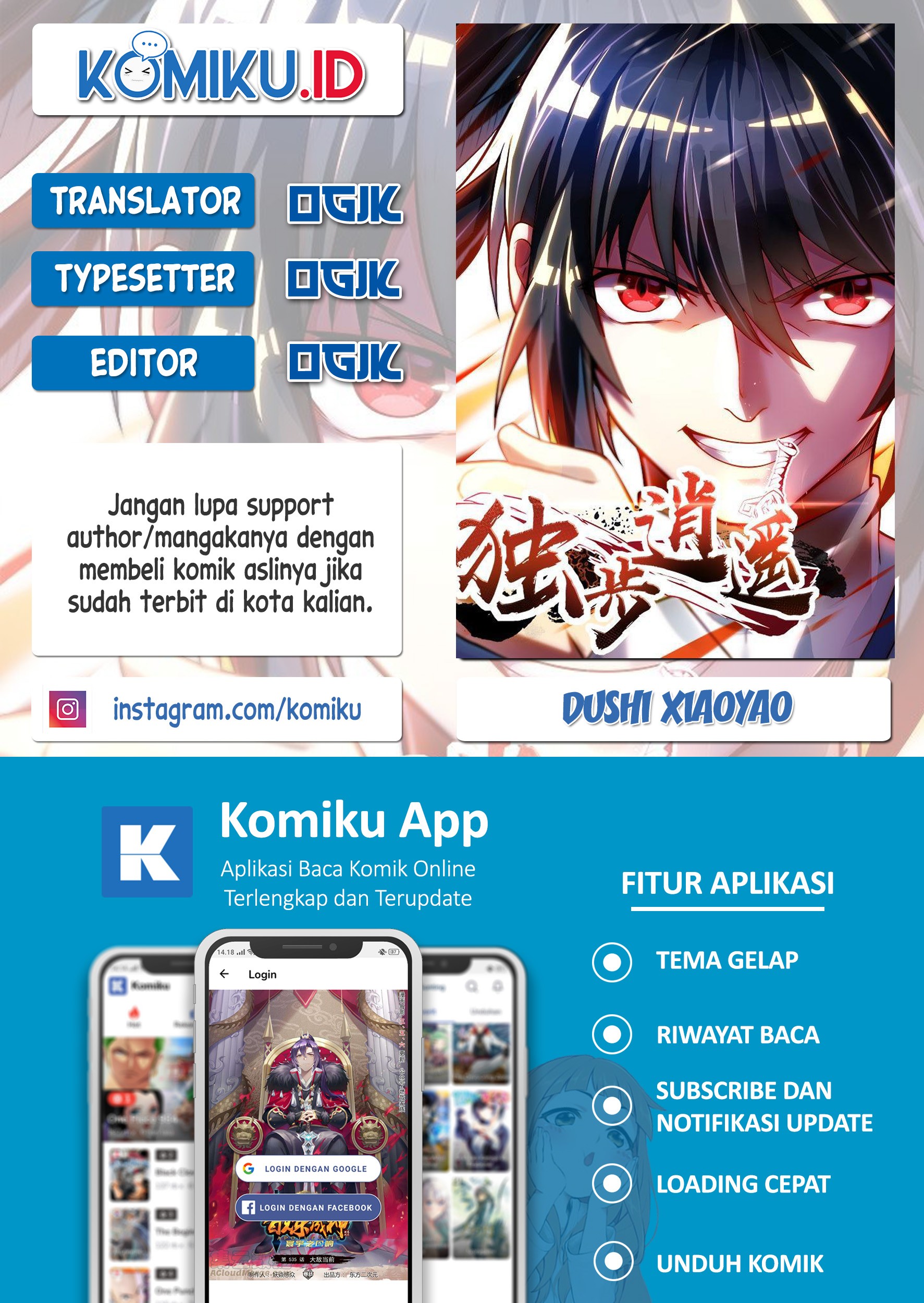 Komik Dushi Xiaoyao Chapter 294 gambar 1