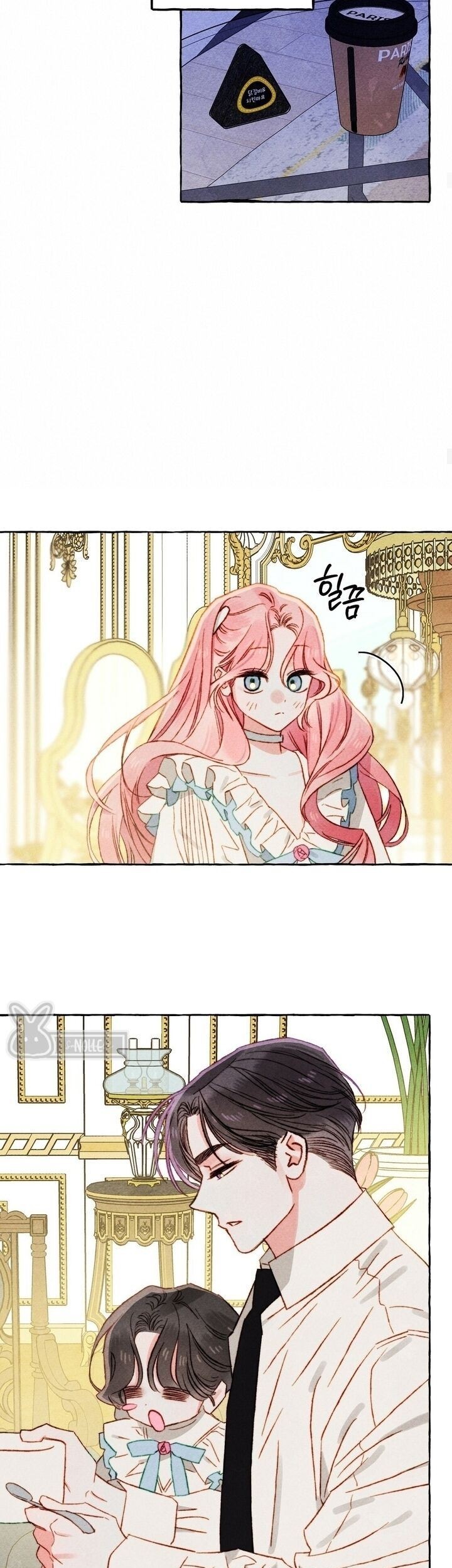 I Raised A Black Dragon Chapter 36 - Halaman 28