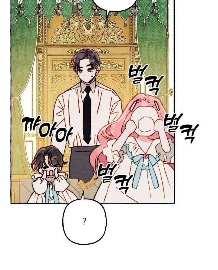 I Raised A Black Dragon Chapter 36 - Halaman 39