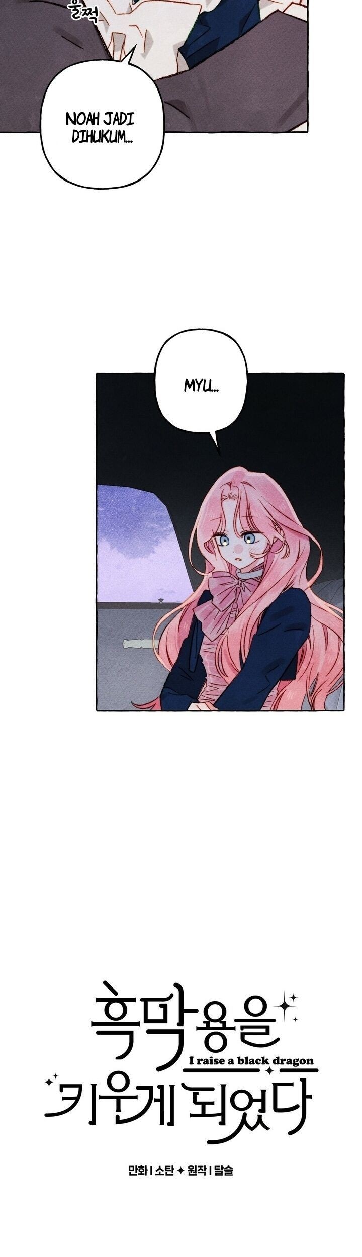 I Raised A Black Dragon Chapter 36 - Halaman 4