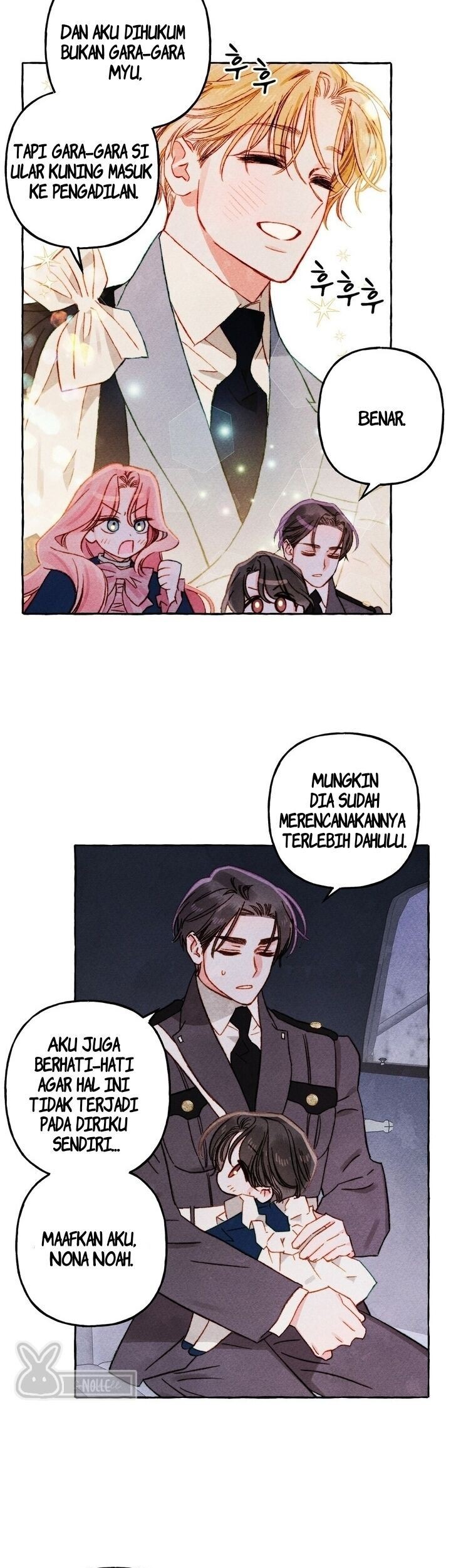 I Raised A Black Dragon Chapter 36 - Halaman 6