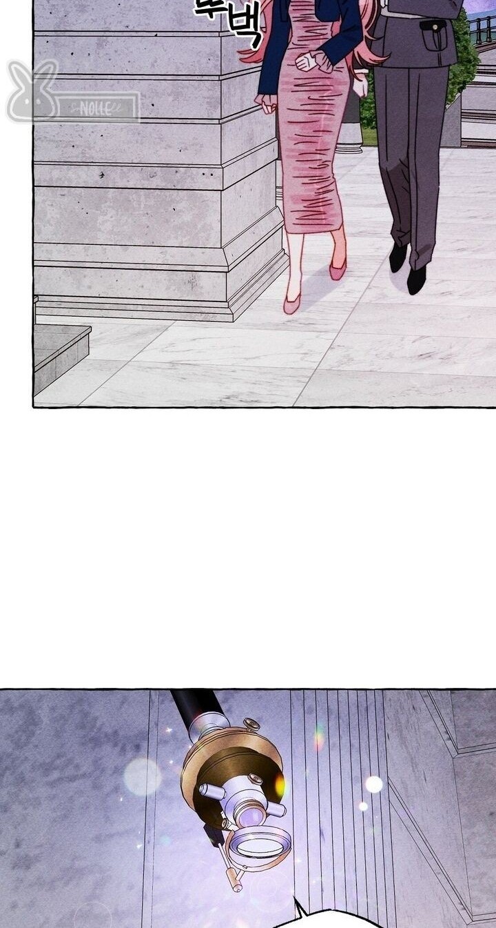 I Raised A Black Dragon Chapter 36 - Halaman 13