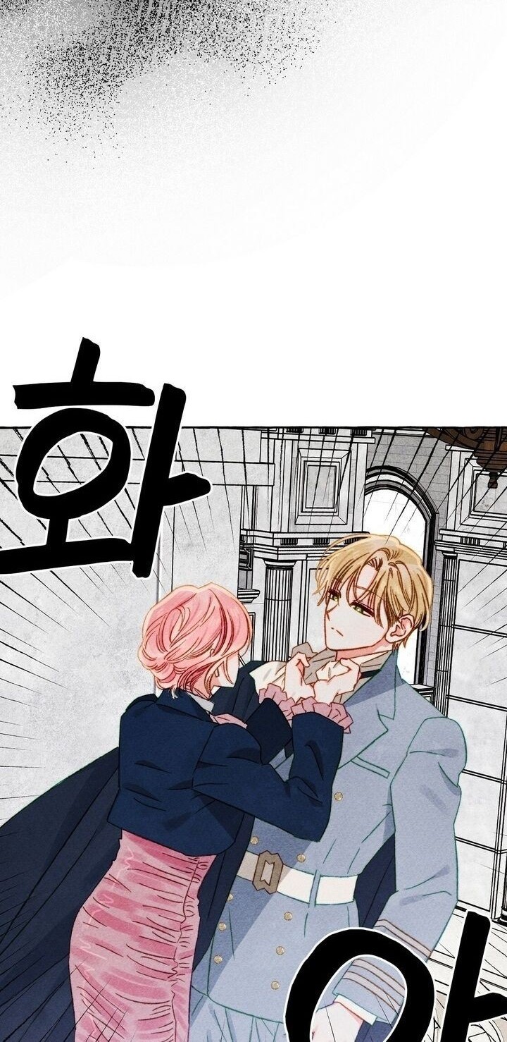 I Raised A Black Dragon Chapter 35 - Halaman 27