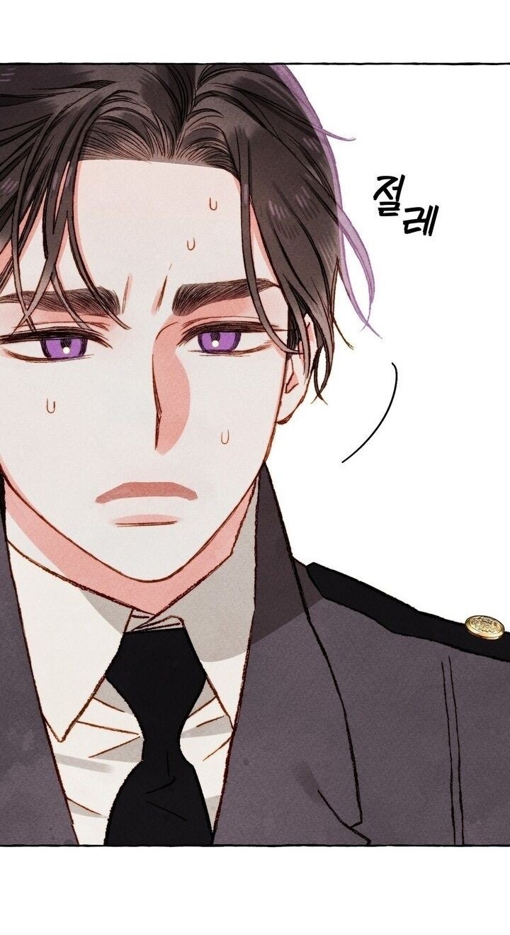 I Raised A Black Dragon Chapter 35 - Halaman 3