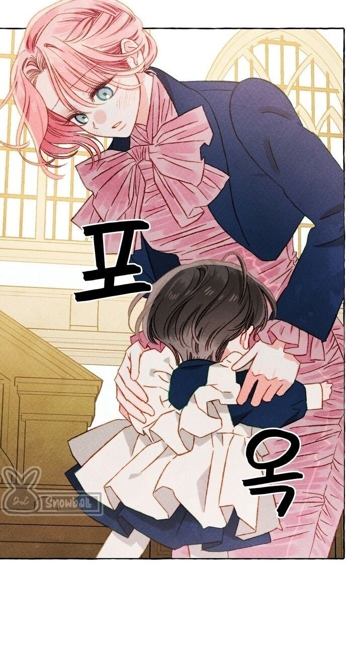 I Raised A Black Dragon Chapter 35 - Halaman 9