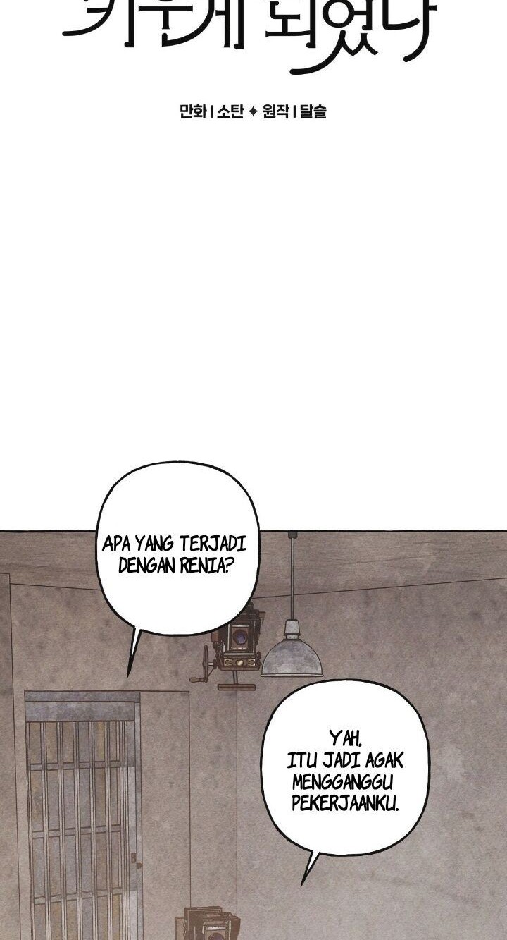 I Raised A Black Dragon Chapter 33 - Halaman 5