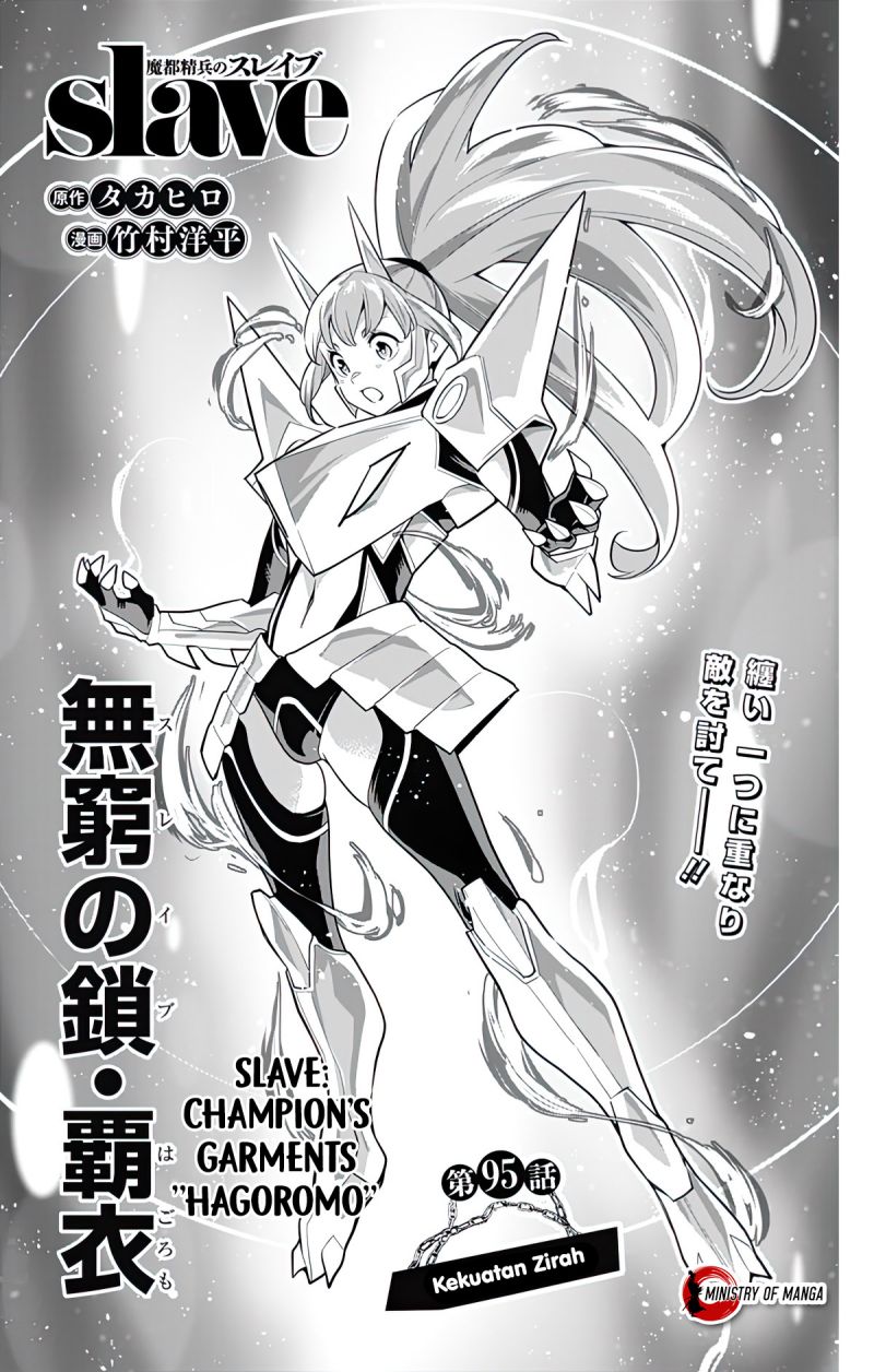 Manga Mato Seihei no Slave Chapter 95 gambar 2