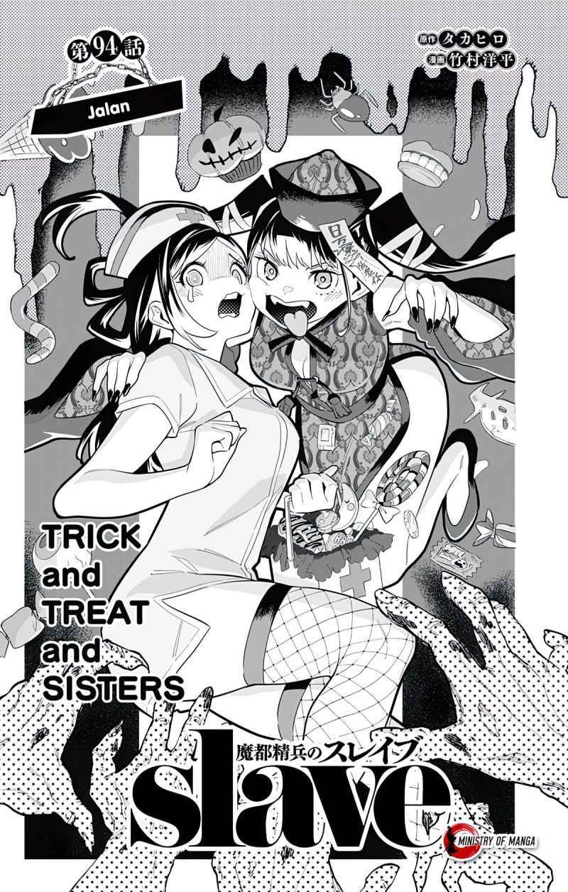 Manga Mato Seihei no Slave Chapter 94 gambar 2