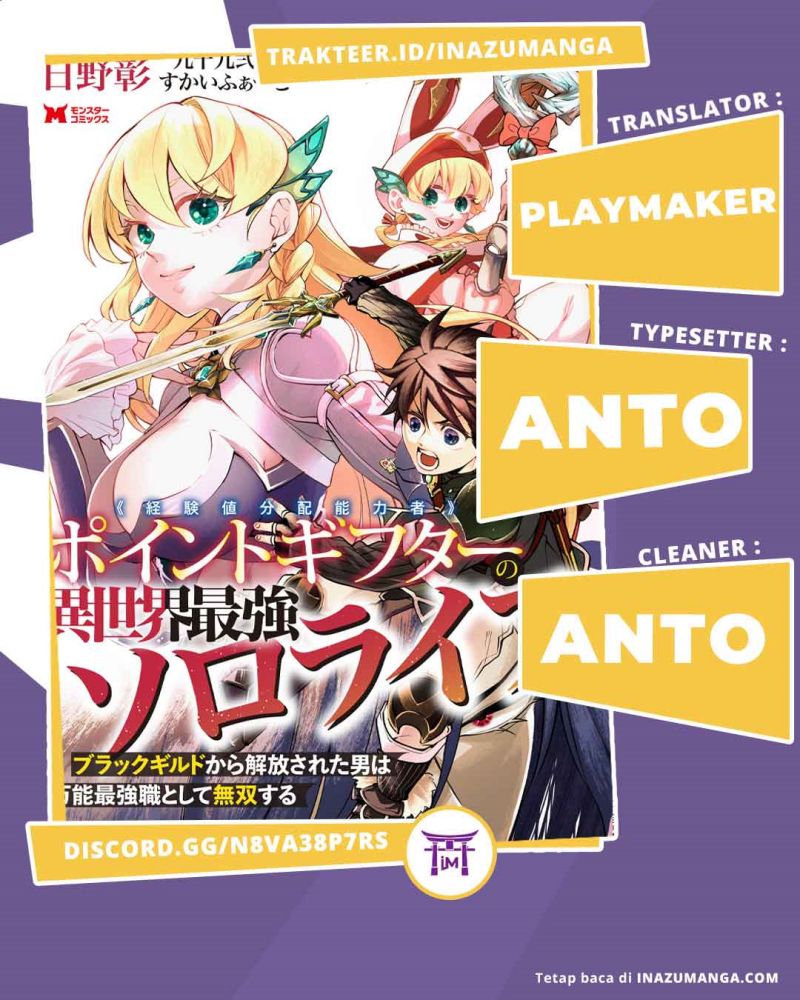 Komik Point Gifter Keikenchi Bunpai Nouryokusha no Isekai Saikyou Solo Life Chapter 04 gambar 1