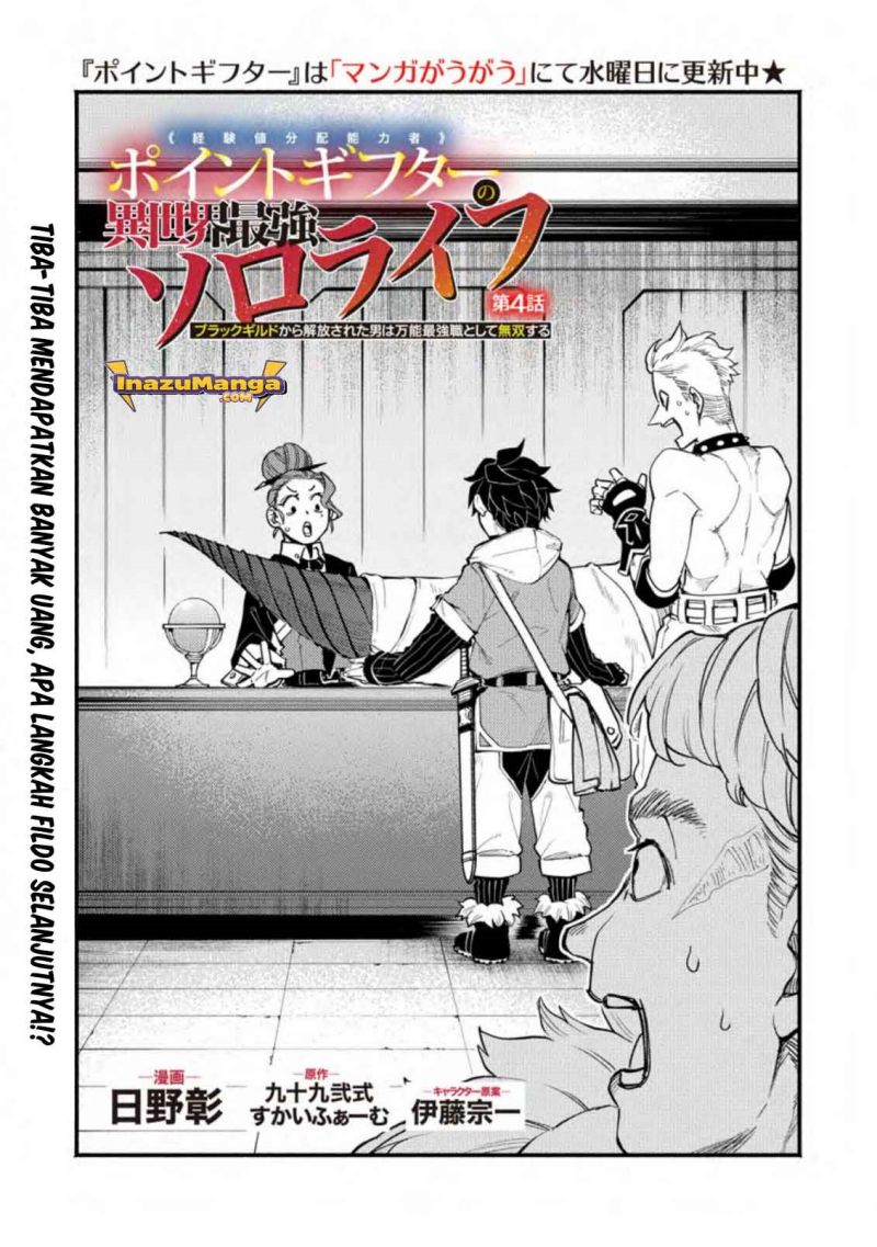 Manga Point Gifter Keikenchi Bunpai Nouryokusha no Isekai Saikyou Solo Life Chapter 04 gambar 2