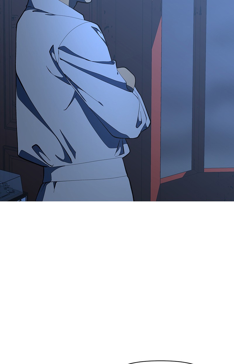 Manhwa I Love Yoo Chapter 119 gambar 2