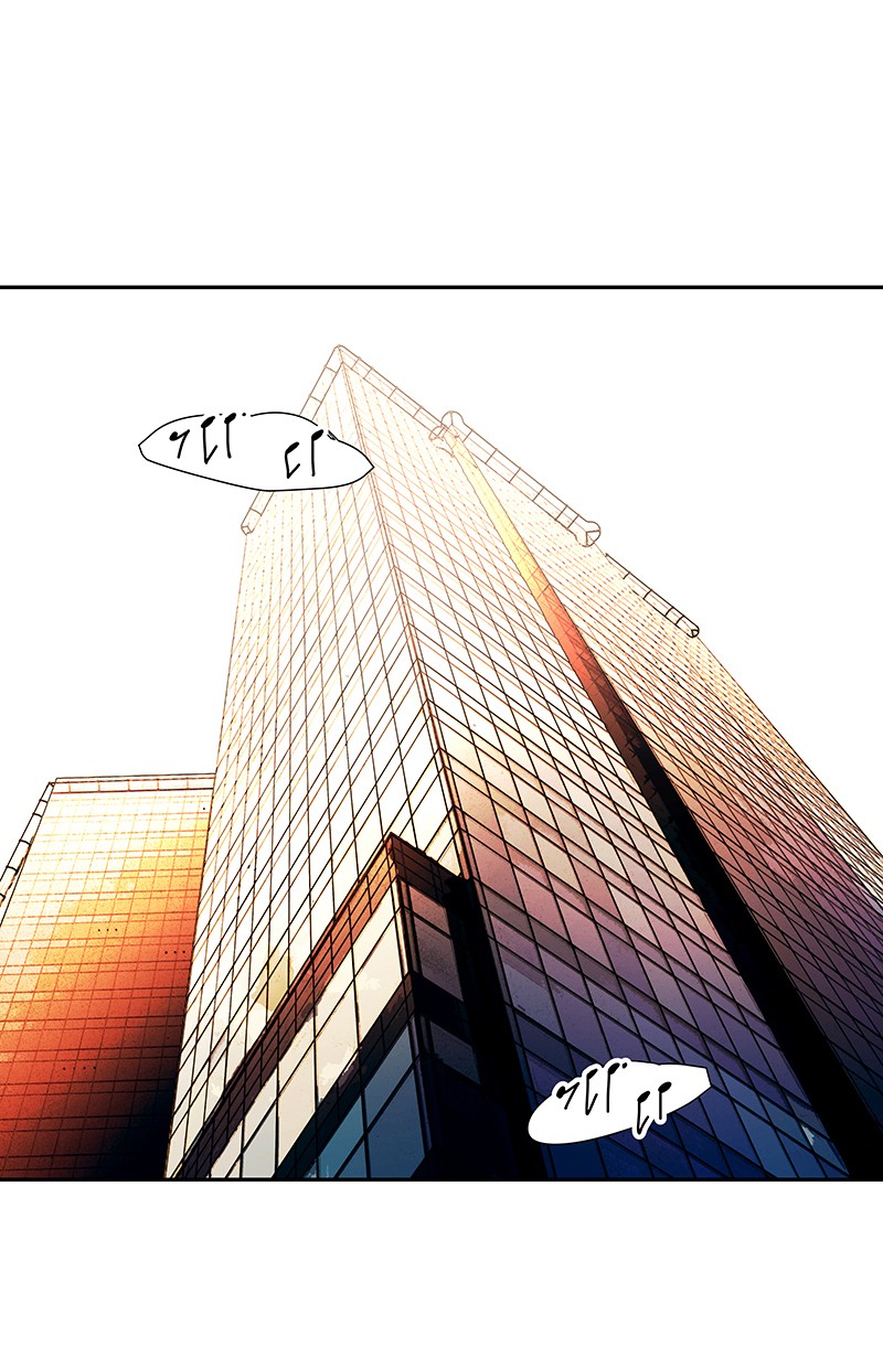 Komik I Love Yoo Chapter 78 gambar 1
