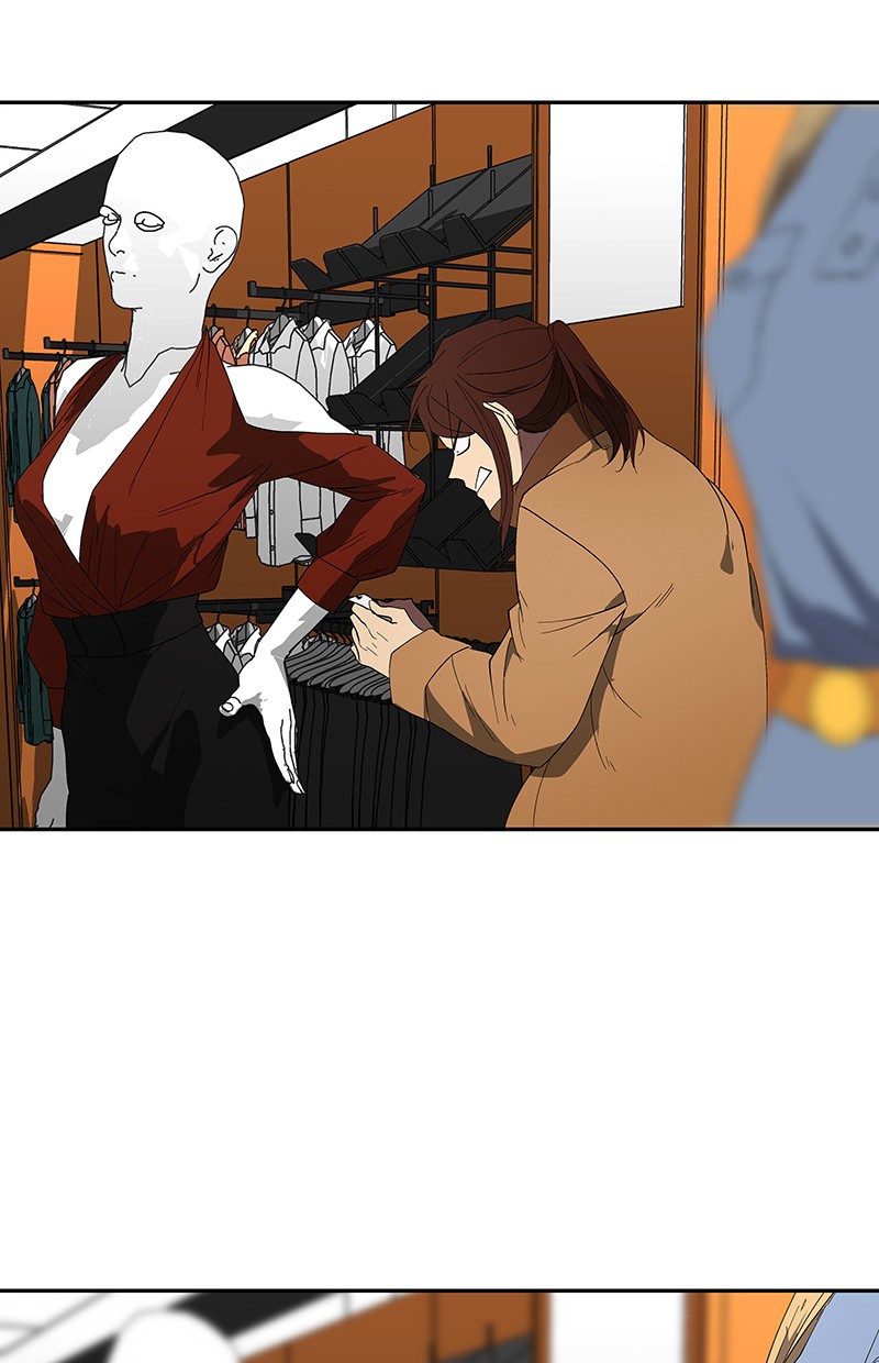 Komik I Love Yoo Chapter 75 gambar 1