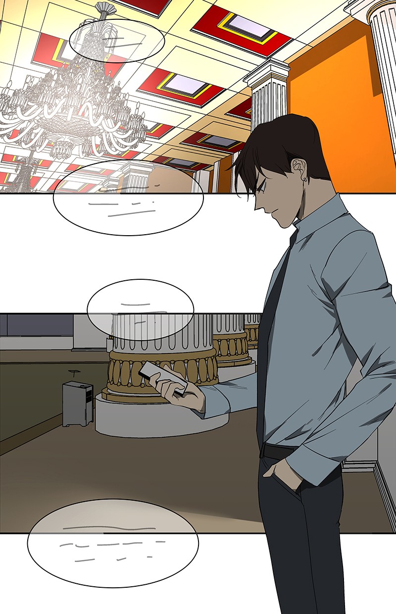 Manhwa I Love Yoo Chapter 73 gambar 2