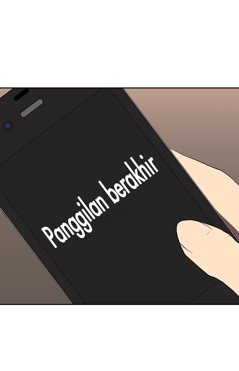 Komik I Love Yoo Chapter 71 gambar 1