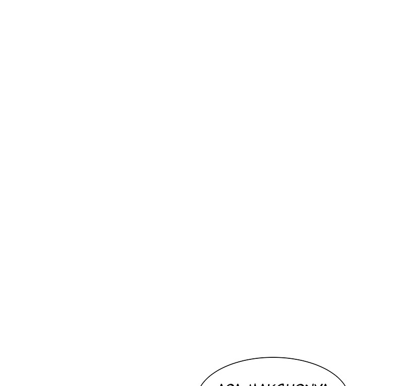 Manhwa I Love Yoo Chapter 68 gambar 2